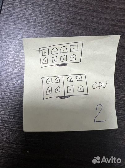 Кабель CPU для модульных блоков питания 8pin(4+4)