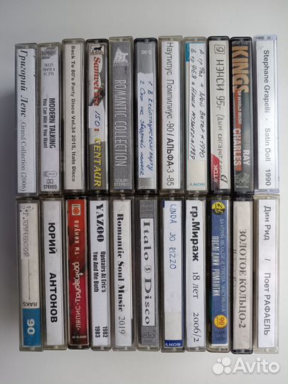 Аудиокассеты с записью. Демонстрационные кассеты