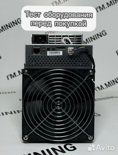 Whatsminer M30S+ 98Th