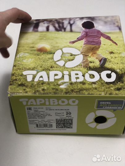 Туфли для девочки