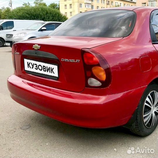 Бампер задний в цвет Chevrolet Lanos (2002-2009)