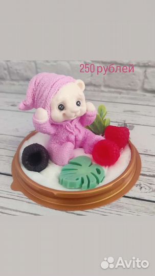 Мыло ручной работы