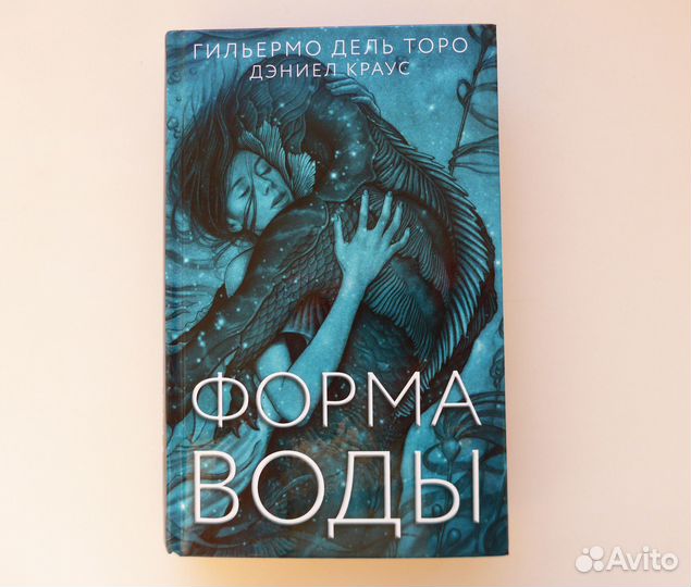 Книга 
