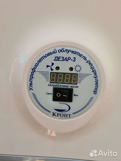 Рецилькулятор водуха Дезар 3