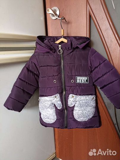 Куртка для девочки
