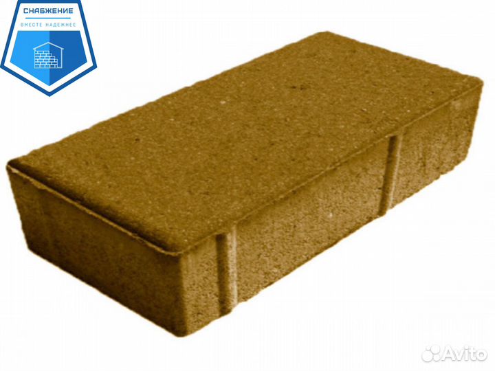 Брусчатка «Кирпич» 200x100x80 олива