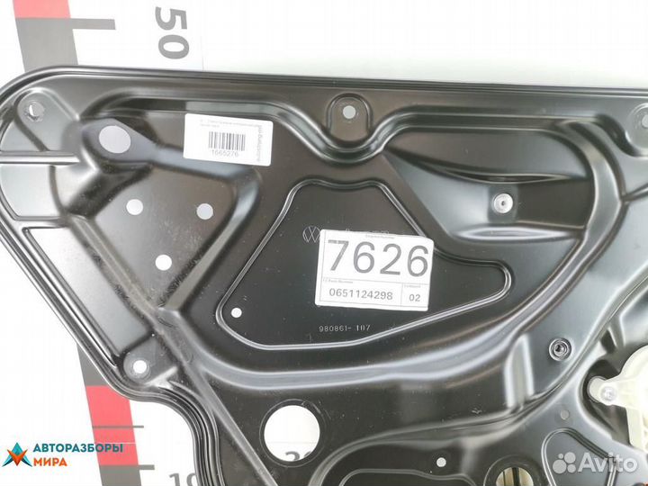 Стеклоподъемник электрический задний левый