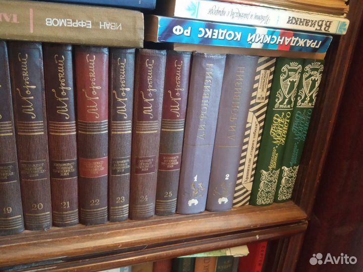Cобрание сочинений М. Горький в 25 томах