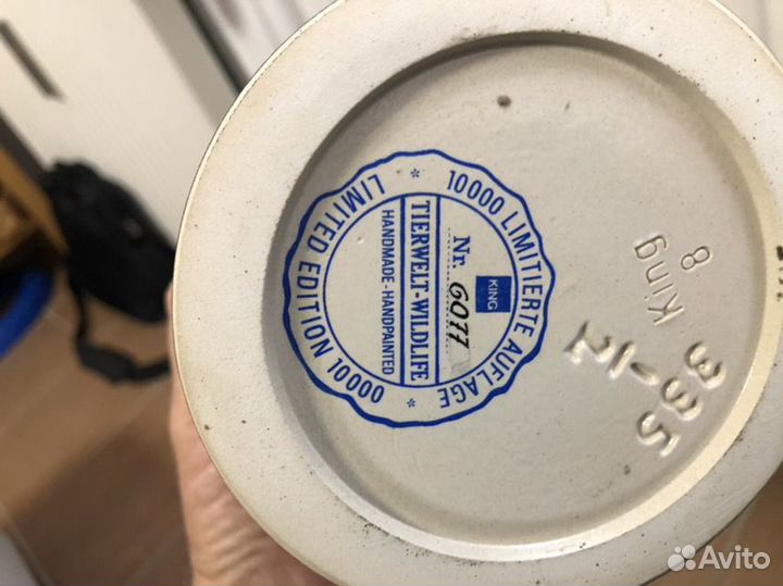 Пивная кружка Tierwelt-Wildlife