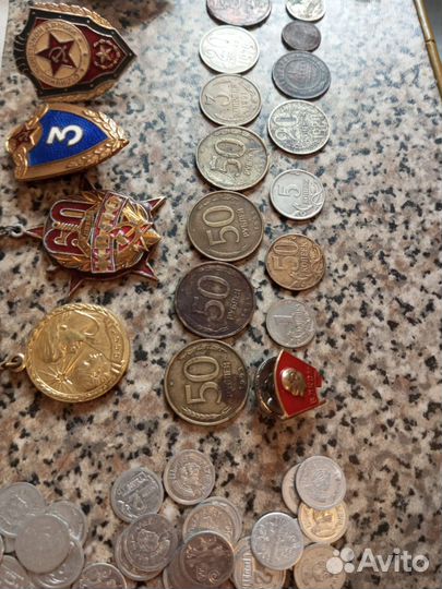 Монеты СССР