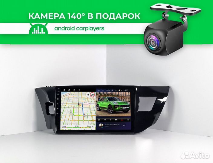 Магнитола 6.128 qled Toyota Corolla E160/170