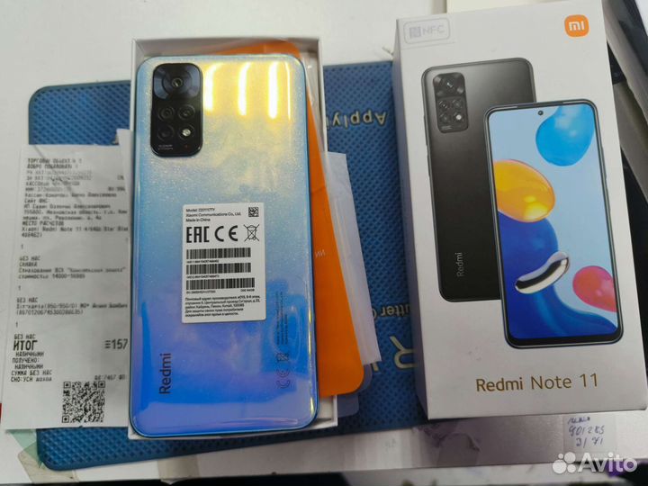Телефон redmi note 11