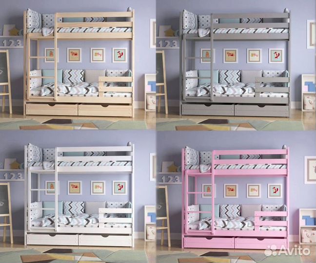 Двухъярусная кровать