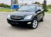 Lexus RX 3.5 AT, 2006, 289 000 км с пробегом, цена 1497000 руб.