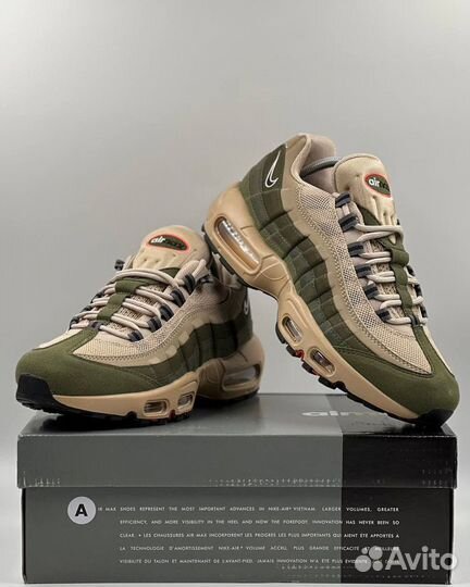 Кроссовки Nike Air Max 95 SE