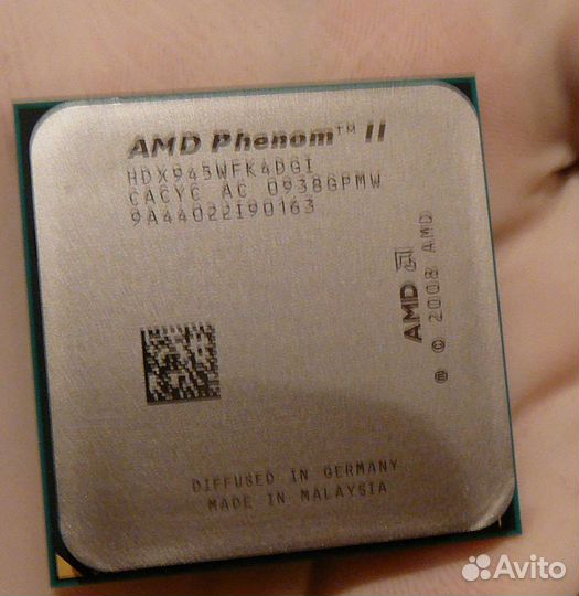 Процессор AMD Phenom II 945 (95w)