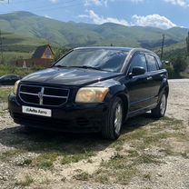 Dodge Caliber 2.0 CVT, 2008, 200 000 км, с пробегом, цена 750 000 руб.