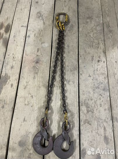 Железные стропы