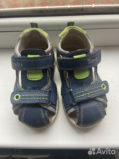 Детская обувь