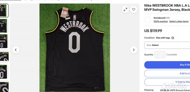 Джерси Nike Lakers (Оригинал)