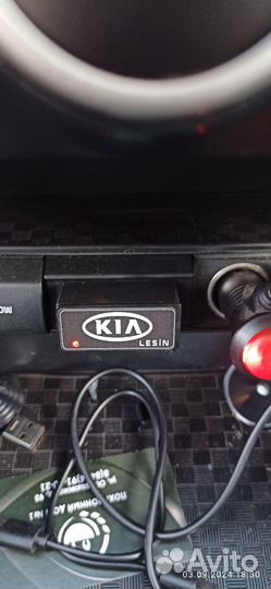 Bluetooth модуль для штатной магнитолы Рио