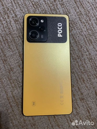Xiaomi Poco X5 Pro 5G, 6/128 ГБ