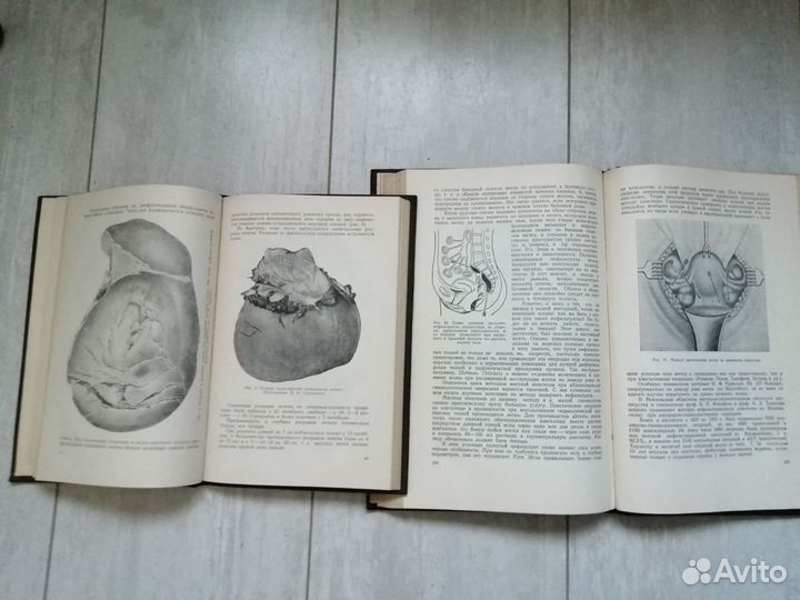 Медицинская литература