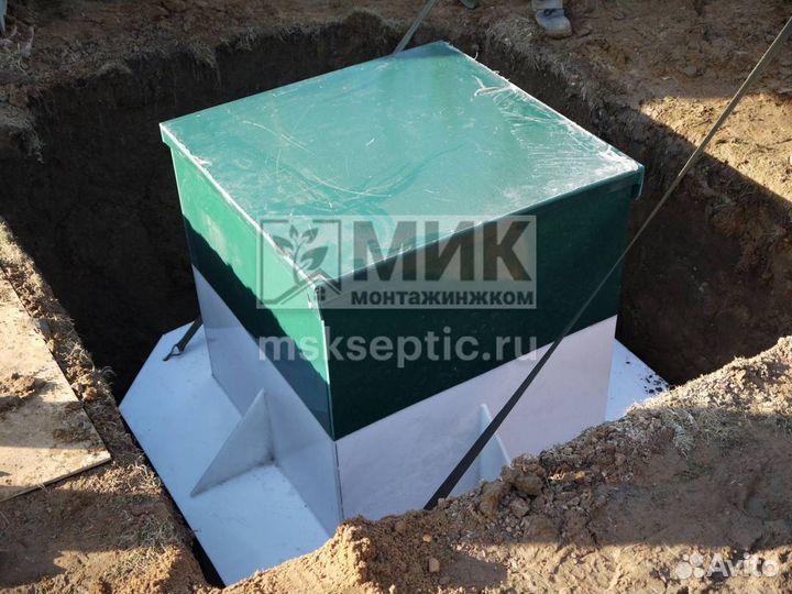 Септик Аквалос для дома