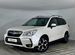 Subaru Forester 2.0 CVT, 2013, 123 314 км с пробегом, цена 1595000 руб.