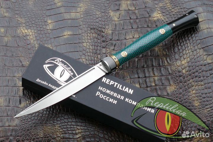 Складной нож Reptilian Кабальеро-01, сталь M390