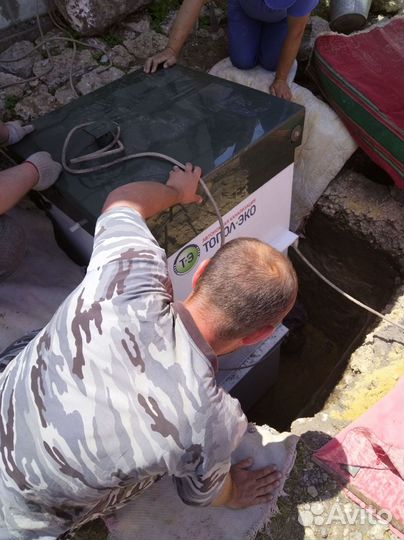 Септик Евролос