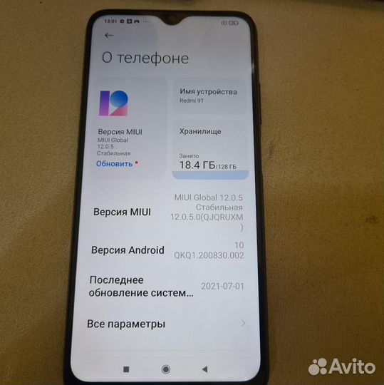 Xiaomi redmi 9T 4/128