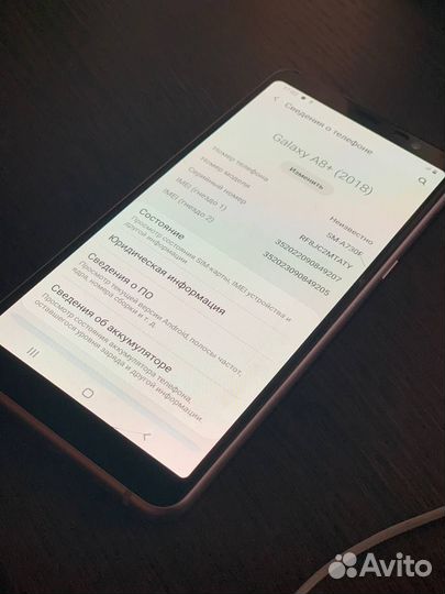 Samsung galaxy a8 plus 2018