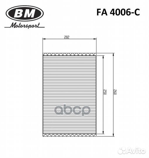 Фильтр салонный, угольный FA4006-C