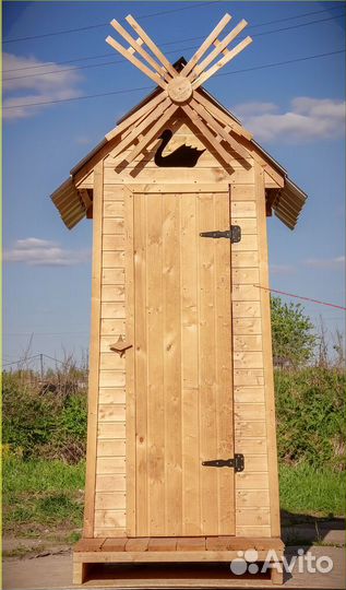 Уличный туалет от производителя HAT116
