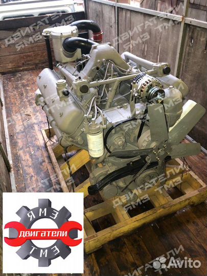 Двигатель ямз 7511-41