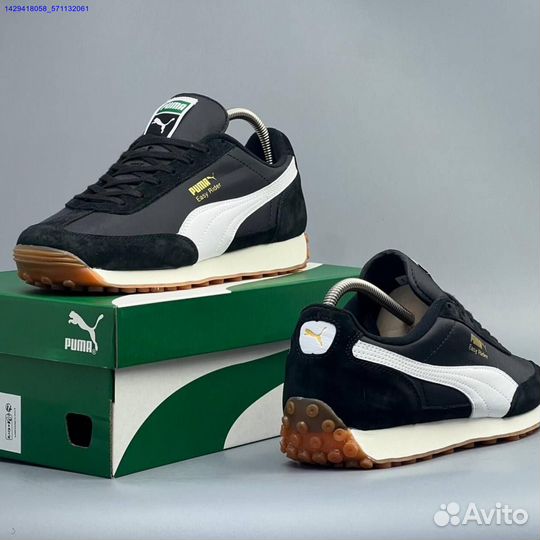 Кроссовки Puma Easy Runner (Арт.52806)