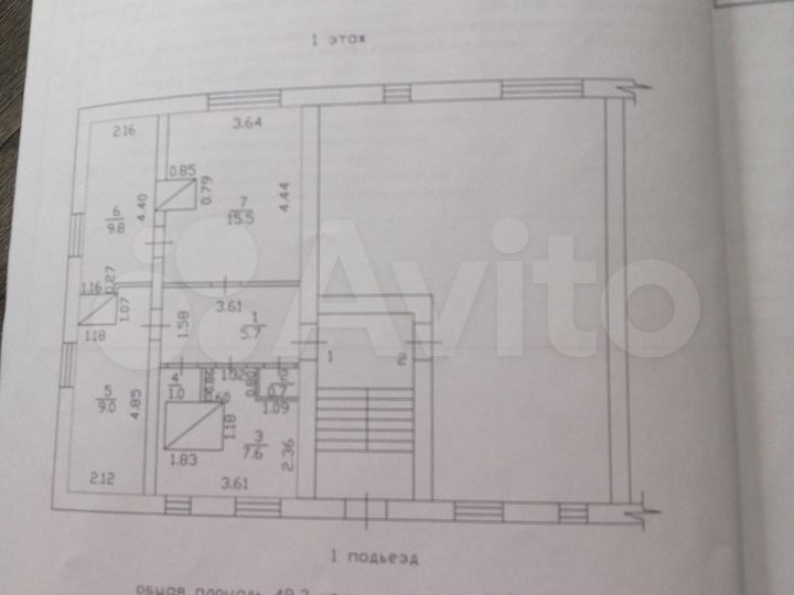 3-к. квартира, 49,3 м², 1/2 эт.