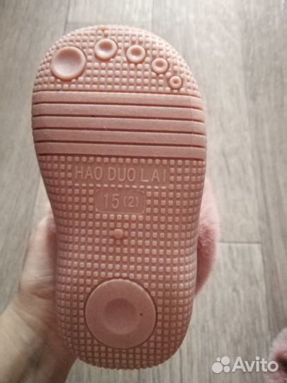 Детская обувь