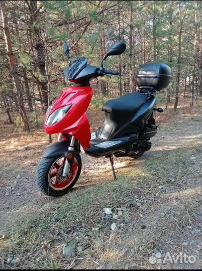 Stels vortex 150