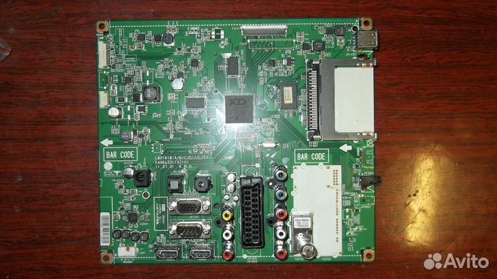 Продаю блоки для ЖК тв LG