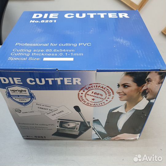 Вырубщик для визиток и карт пвх, новый