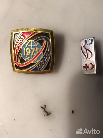 Значки СССР