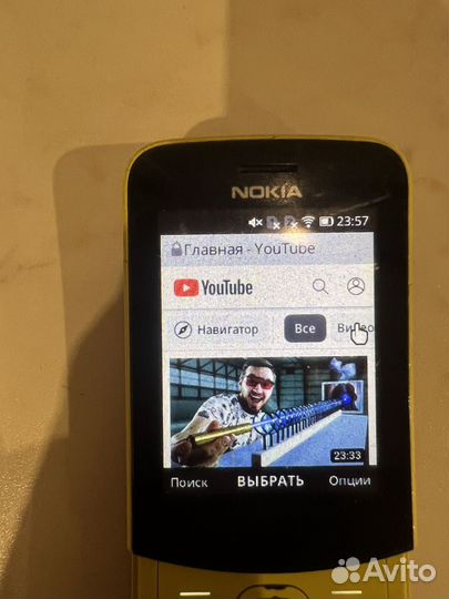 Телефон nokia 8110 4g