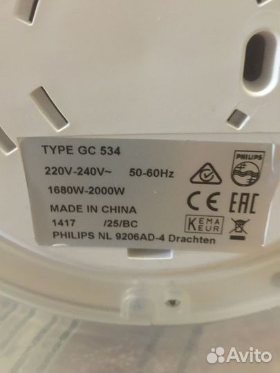 Отпариватель вертикальный philips gc 534/25