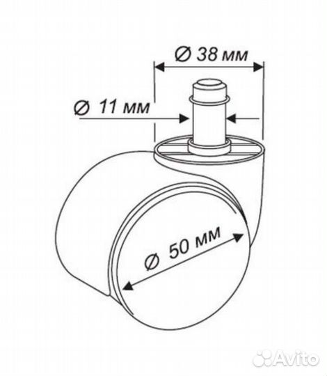 Колёса для компьютерного кресла (паркет/ламинат)