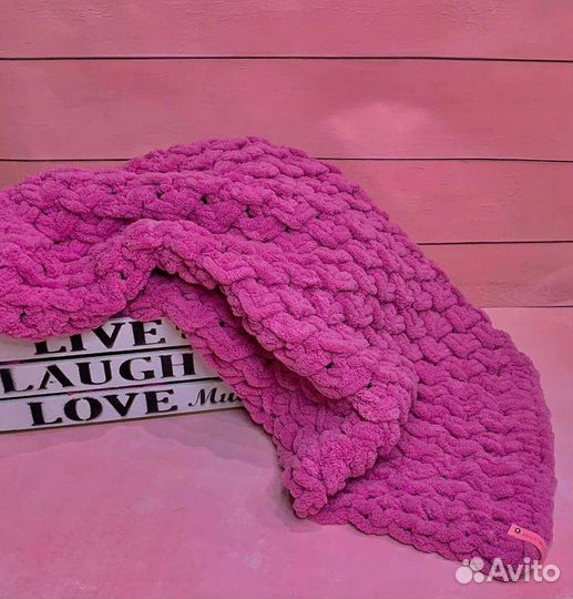 Плед детский плюшевый