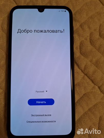 Samsung Galaxy A50, 4/64 ГБ