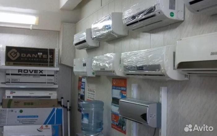 Кондиционер новый сплит система