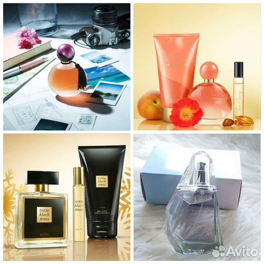 Avon Luck Today Incandessence Far Away Pur Blanca